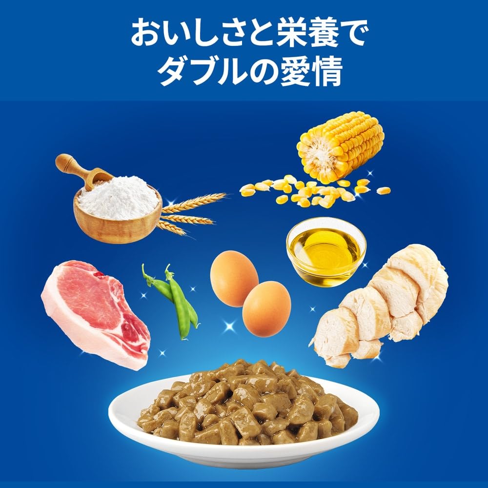 Amazon | 猫用 腸の健康サポートプラス チキン パウチ 85g | ヒルズ